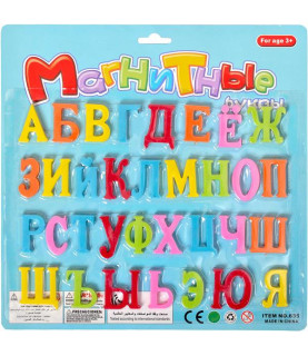 Літери на магніті великі...