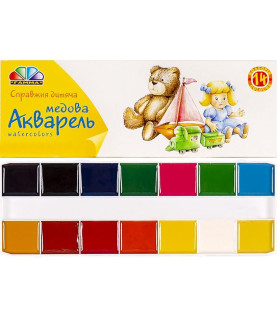 Акварель 14 кольорів...