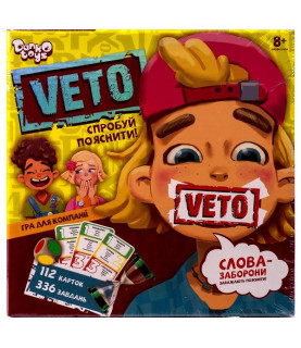Настільна гра "VETO" УКР...