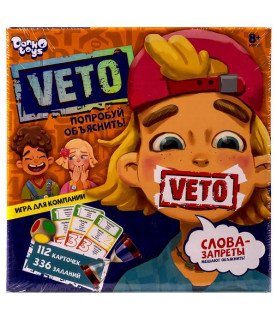 Настільна гра "VETO" РУС...