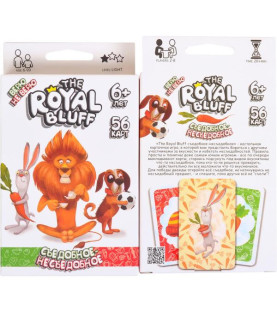 Карткова гра "The ROYAL...