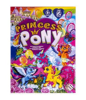 Настільна гра "Princess...