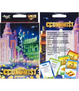 Настільна гра "Economist"...