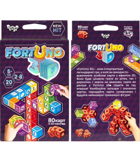 Настільна гра "Fortuno 3D"...