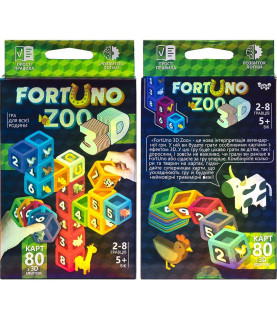 Настільна гра "Fortuno ZOO...