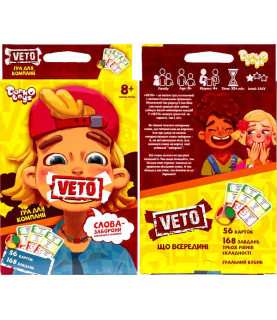 Настільна гра "VETO" МІНІ...