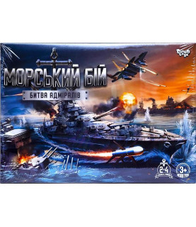 Настільна гра "Морський...