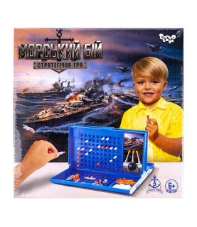 Настільна гра "Морський...