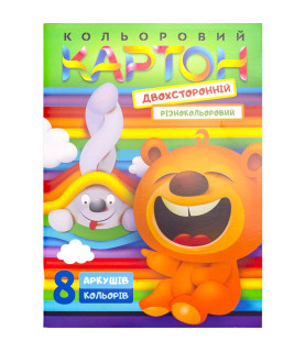 Кольоровий картон А4...