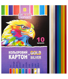 Кольоровий картон А4 10...