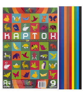 Кольоровий картон А4...