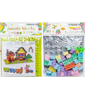 Конструктор Puzzle blocks...