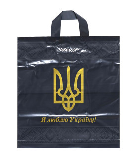 Пакет ламінований великий...