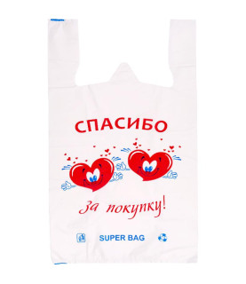 Пакет поліетиленовий...