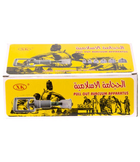 Банки вакуумні 6шт 6G-1