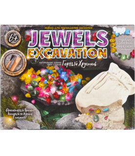 Набір розкопок "Jewels...