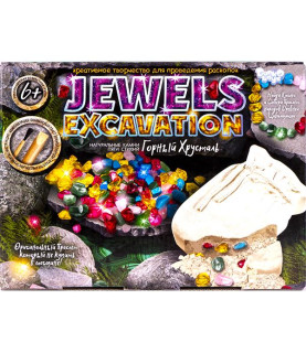 Набір для розкопок "Jewels...