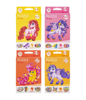 Пазли для дітей "Puzzle For...