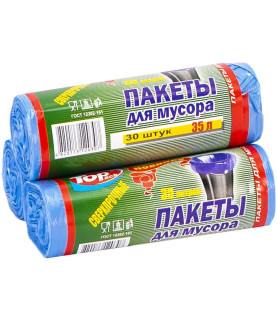 Пакет для сміття 50х60 35л...