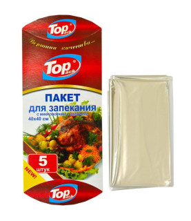 Термопакет для запікання 5...