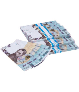 Сувенір "1000 гривень"