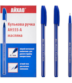 Ручка AH-555 АЙХАТ Original...