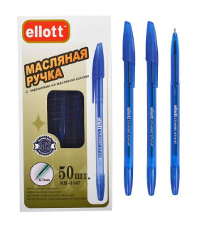 Ручка масляна "Ellott"...