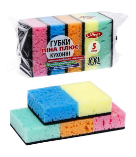 Губка для миття посуду...