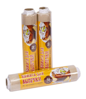 Пергамент 29х50м коричневий