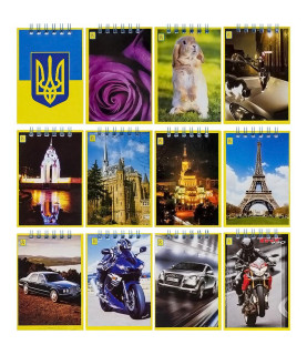 Блокнот А7 "Коленкор" 40...