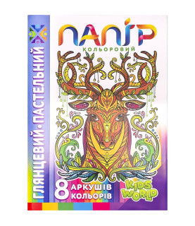Кольоровий папір А4...