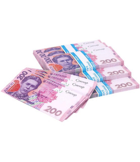 Сувенір "200 гривень"