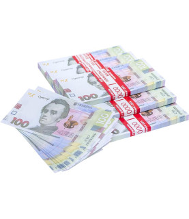 Сувенір "100 гривень"