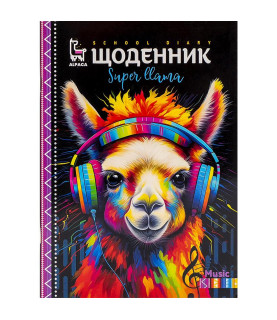 Щоденник В5 скоба/м.обкл....