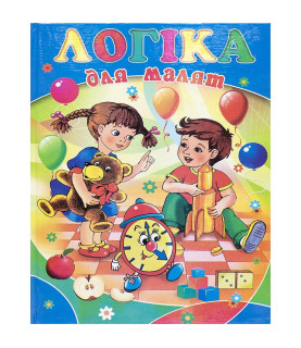Книга А4 - готуємось до...