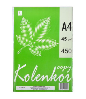 Папір "Коленкор" А4 450...