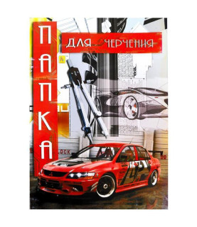 Папка для креслення А3 10...