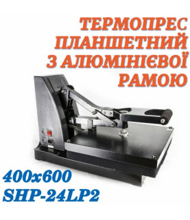 ТЕРМОПРЕС ПЛАНШЕТНИЙ 40*60...