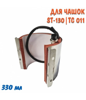 ТЕРМОЕЛЕМЕНТ ДЛЯ ЧАШОК...
