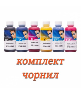 Чорнила для сублімації...