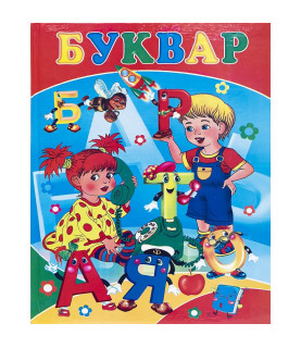 Книга А4 - готуємось до...