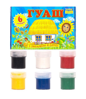 Гуаш "Моя країна" 6...