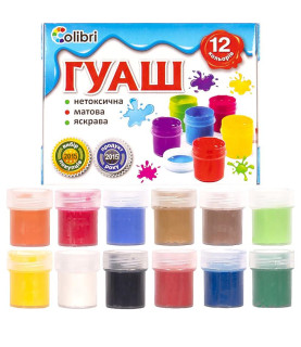 Гуаш "Яскраві плями" 12...