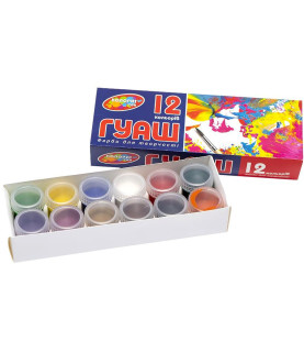 Гуаш дитяча 12 кольорів, 16...