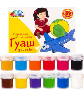 Гуаш 10 мл "Малята", 12...