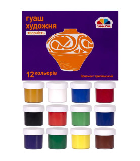 Гуаш 240 мл "Творчість", 12...