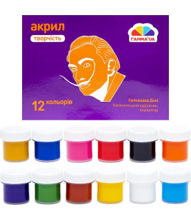 Фарба акрилова 10 мл, 12...