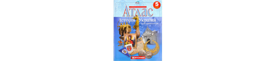 Картография