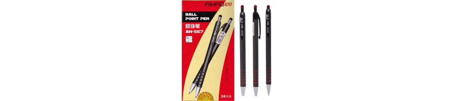 Ручки AIHAO