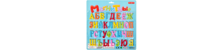 Дошки, магніти
